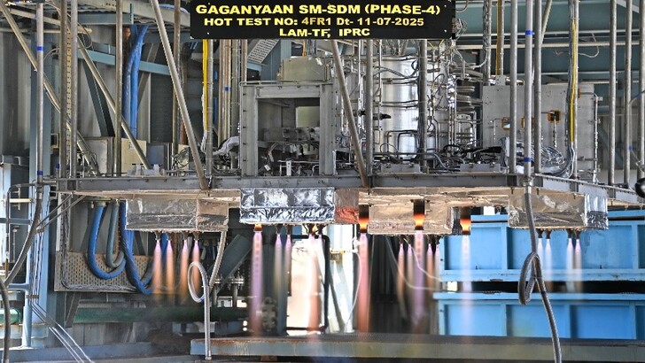https://salarnews.in/public/uploads/images/newsimages/maannewsimage12072025_204449_page93 (1).jpg